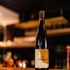 6 - Tradition mead from la Miellerie King